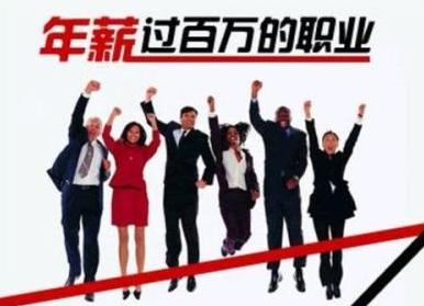 互联网产品经理招聘条件,如何应聘互联网产品经理