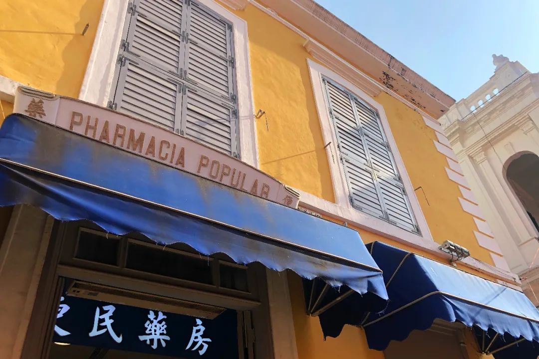 澳门买东西会不会有假货,太便宜的东西会不会是假的