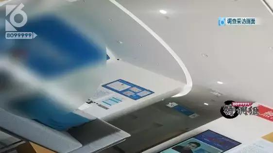 妞嶅彂闃查獥,璀︽儠妞嶅彂