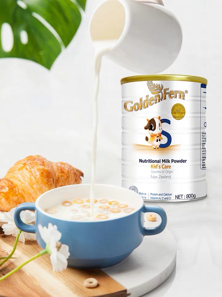 好喝甜甜的营养奶粉,歌迪恩的奶粉是真的吗