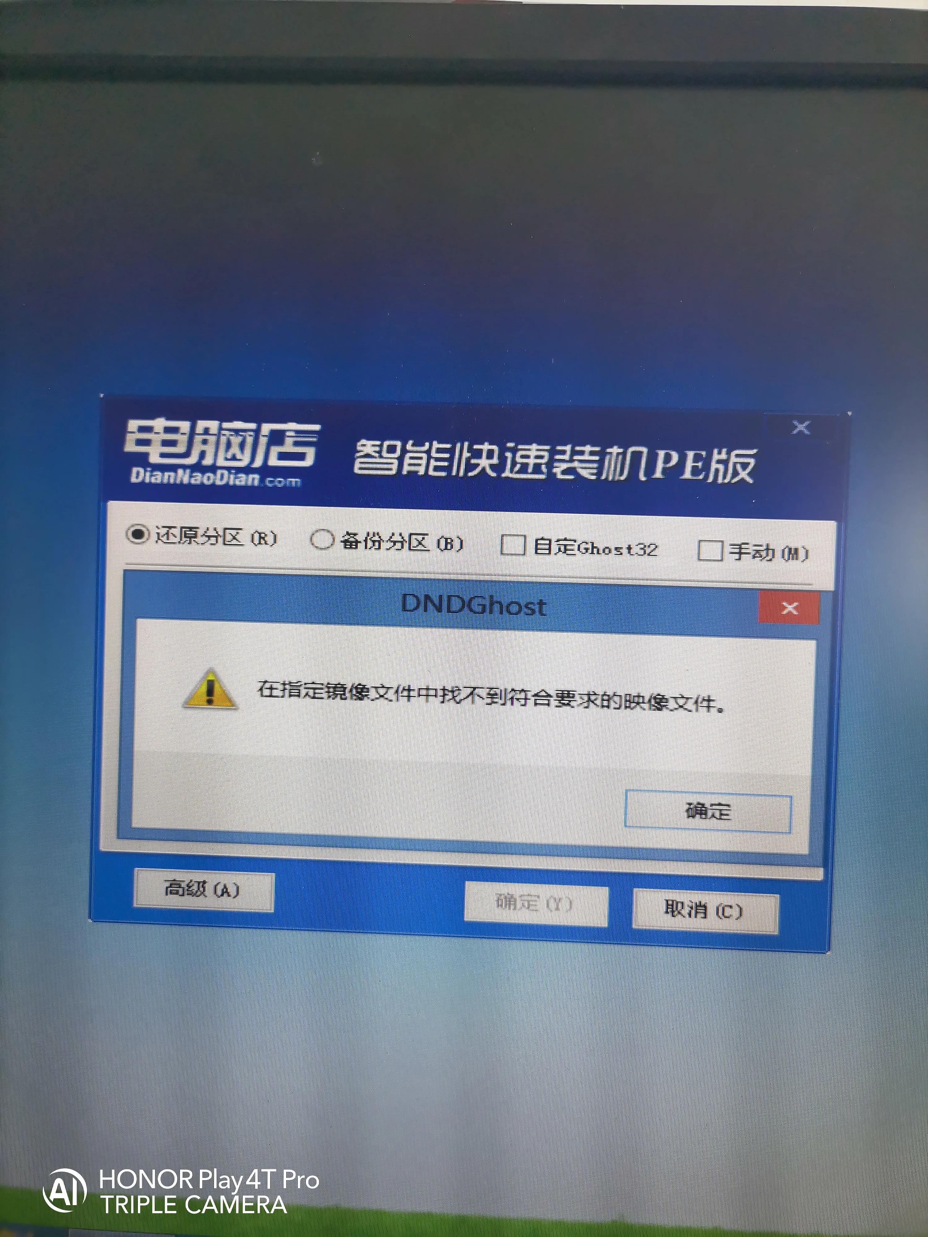 固态硬盘怎么安装win10系统,三星t7固态硬盘装win10系统好吗