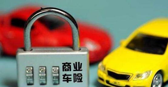 买车防捆绑式保险,买车怎么避免捆绑保险