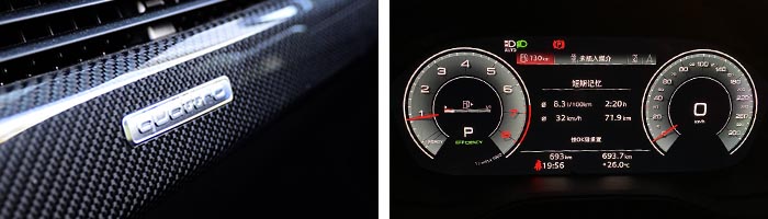 奥迪a4l评测豪华动感加速有推背感,奥迪a4l顶配全面测评