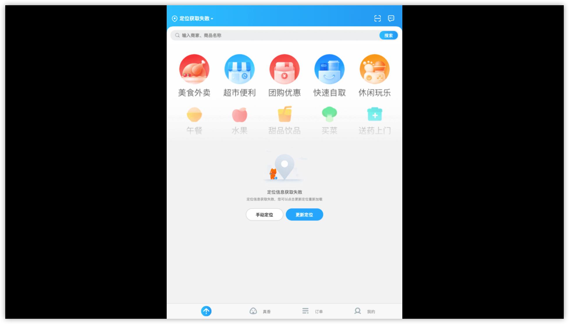m1鑺墖鐨勭數鑴戝ソ鐢ㄥ悧,m1鑺墖鐢佃剳杩樺鐢ㄥ悧