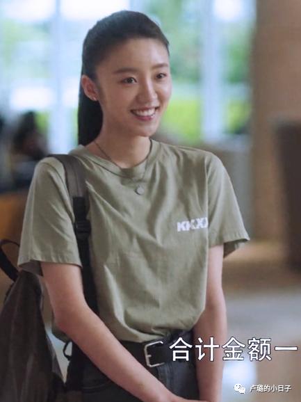 绿茶都有哪些心机,蓄谋已久绿茶版