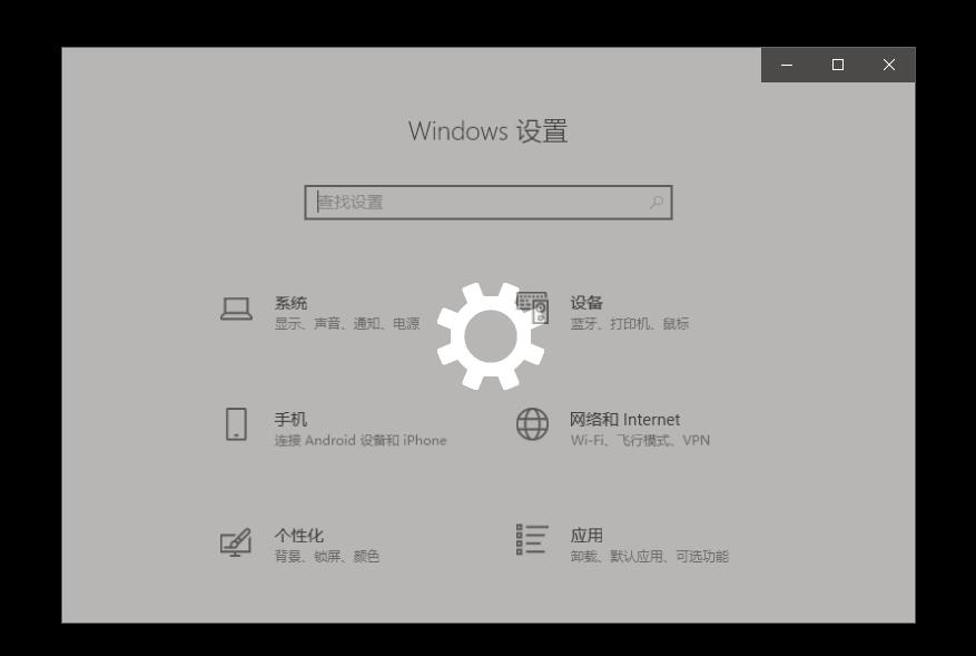 windows系统的超好用的快捷键,windows快捷键使用技巧