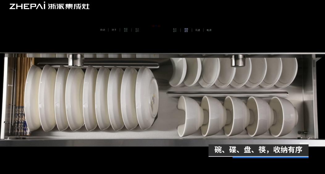 浙派集成灶清洗妙招,防霉菌家用神器除霉剂