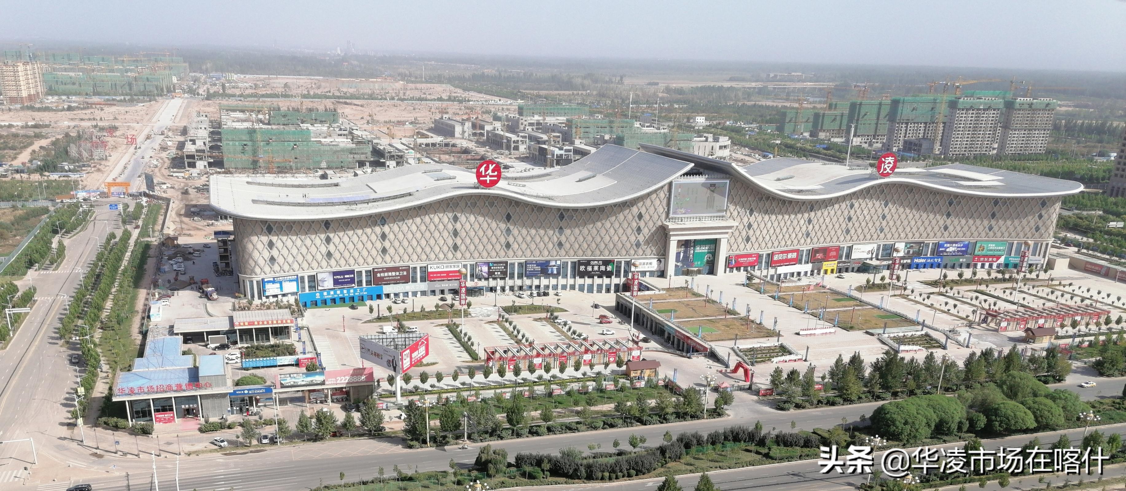 新疆伽师县校园足球,新疆伽师足球