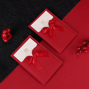 婚礼请柬电子请柬是谁做的,婚礼请柬怎么准备