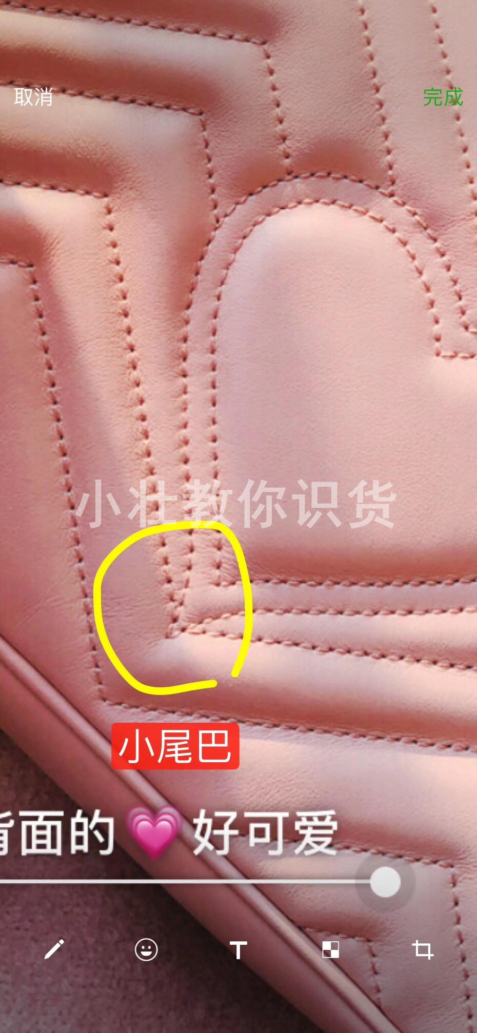 guccimarmont包真假鉴别,guccimarmont真假鉴定图