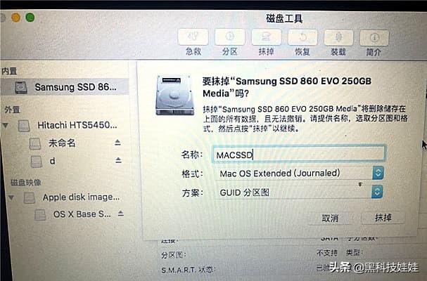 mac笔记本怎么恢复原来系统,mac旧电脑是否能以旧换新