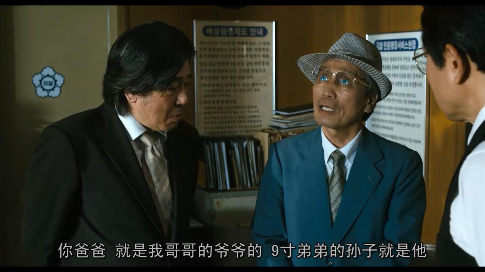 十部最新必看韩国犯罪电影,十部顶级韩国犯罪电影不可饶恕