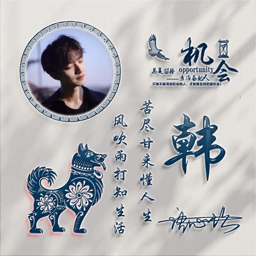 姓氏微信头像2022最火头像杨,你的专属姓氏微信头像