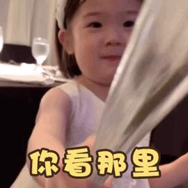 7款宝宝米粉测评,15款婴幼儿面条测评