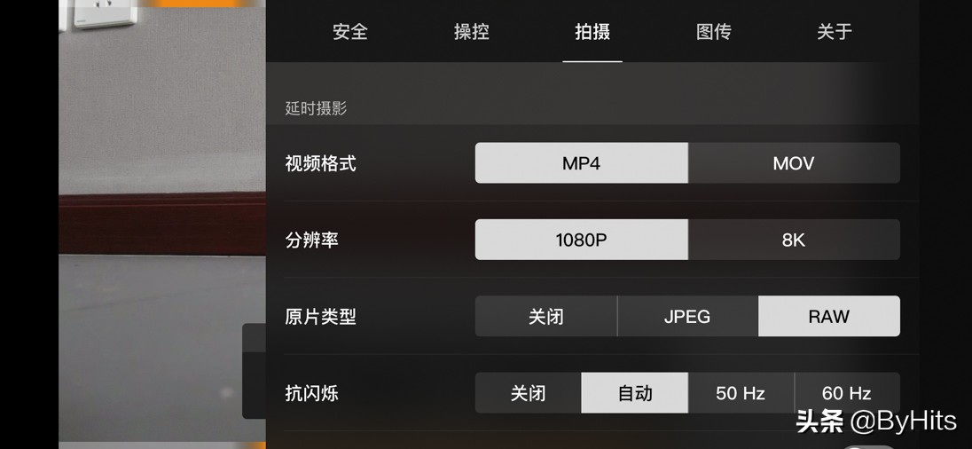 大疆mavicair2评测,大疆mavicair2和air2s