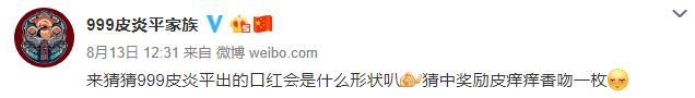 用999皮炎平涂抹脚气有用吗,999皮炎平糠酸莫米松凝胶脚气