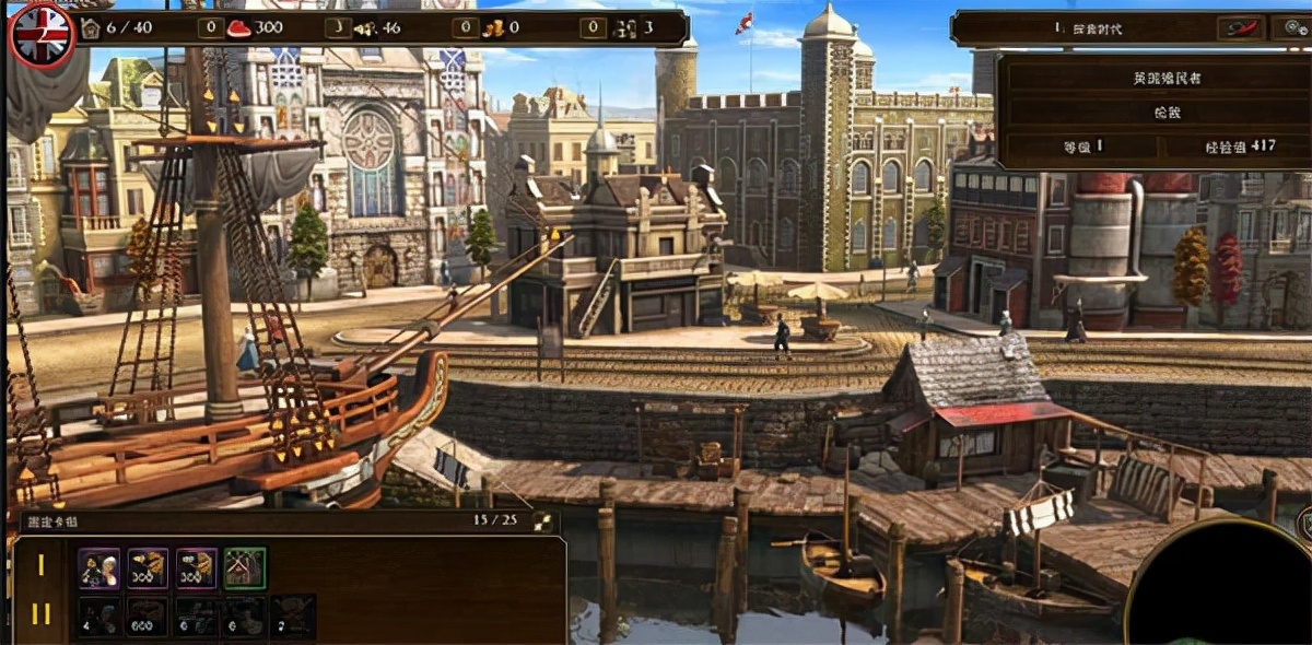 帝国时代3手游单机版,帝国时代3单机版苹果版