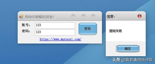 net教程完整版,net新手入门教程