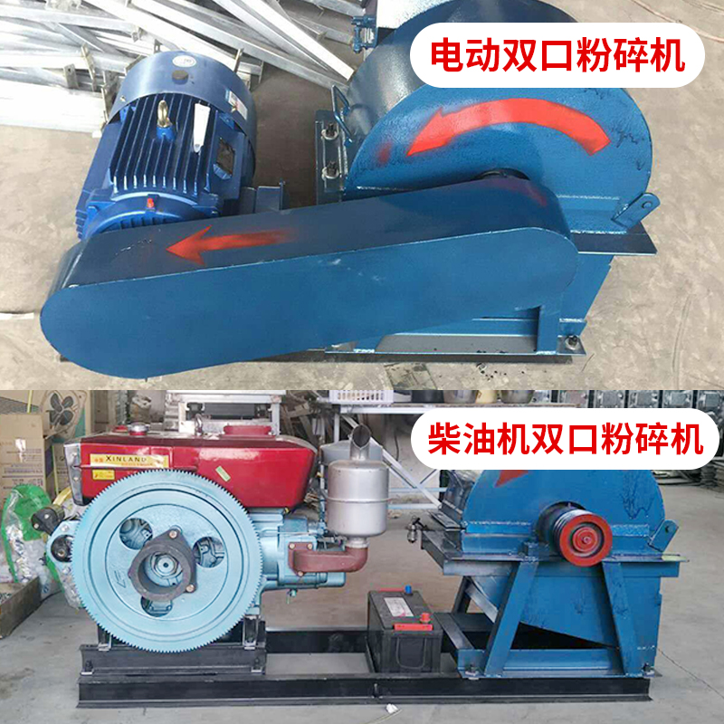 互赢食用菌装袋机,内蒙古食用菌菇木粉碎机哪家好