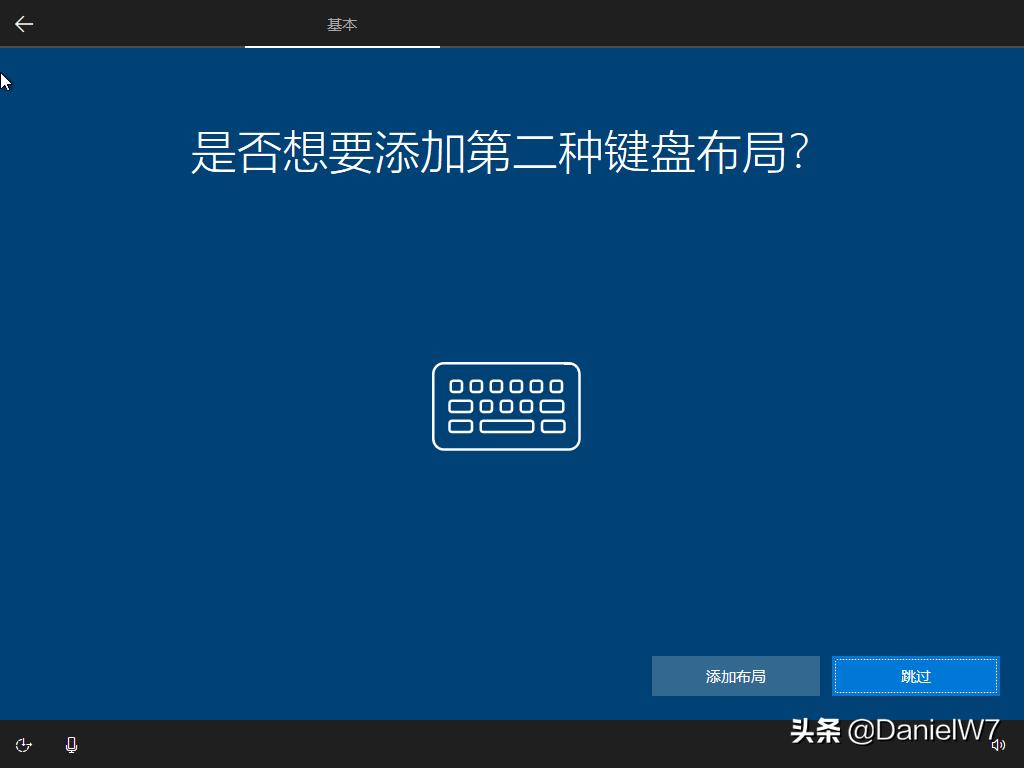 windows系统安装教程手机,windows11安卓子系统安装教程