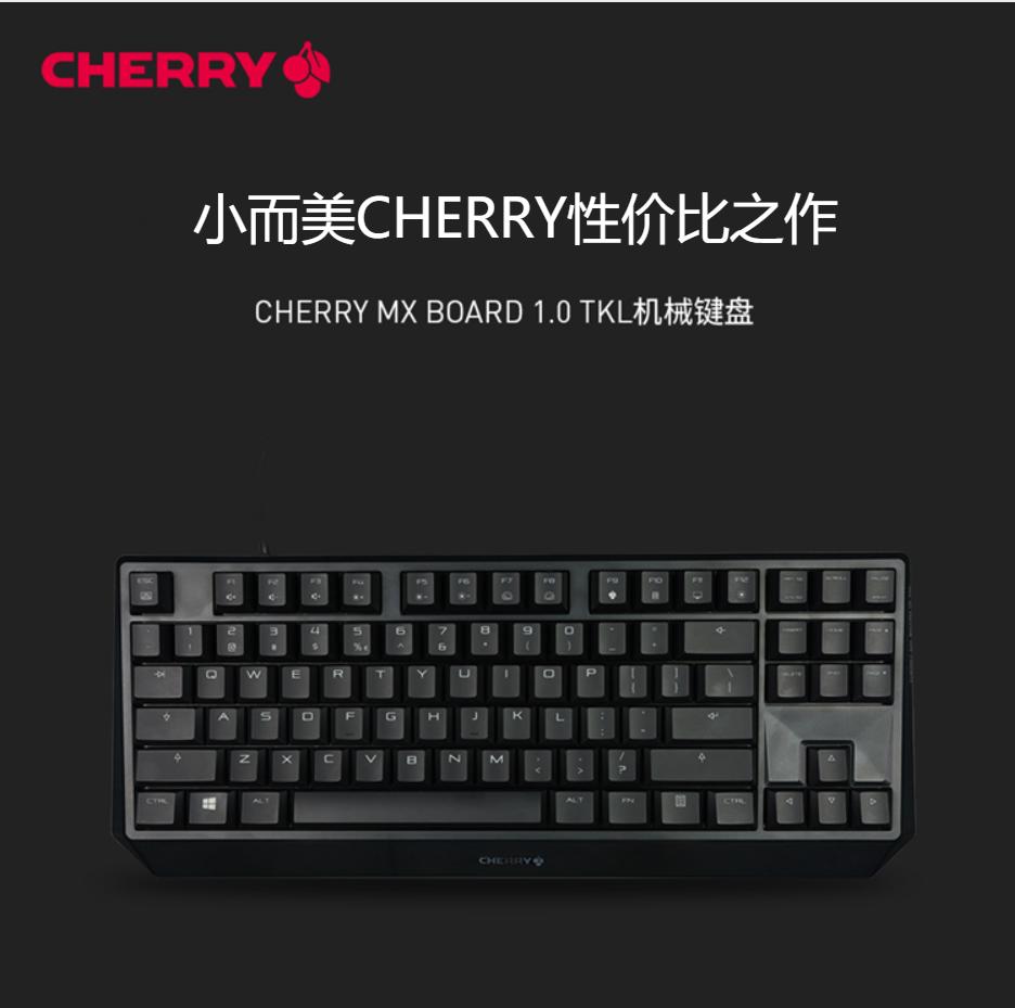 现在百元左右的键盘推荐,2000元左右键盘推荐