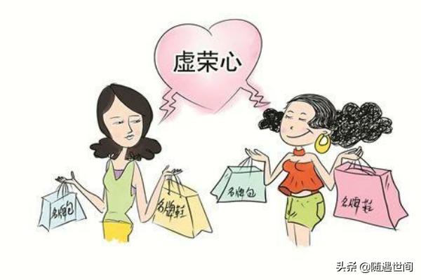 现在的学生攀比,学生盒子学生端