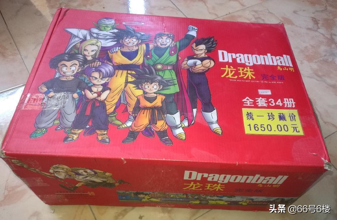 80后的六一儿童节漫画,六一漫画作品