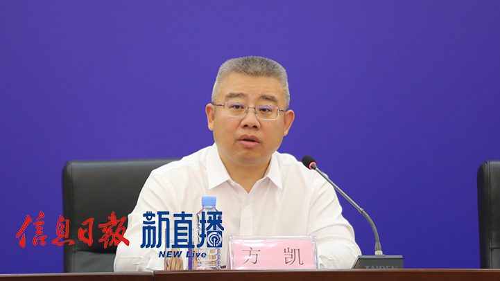 江西省第二届天工杯设计大赛,第三届天工杯设计赛