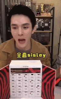 缇庡鍗栬揣鏂囨,缇庡鎶よ偆甯﹁揣鏂囨