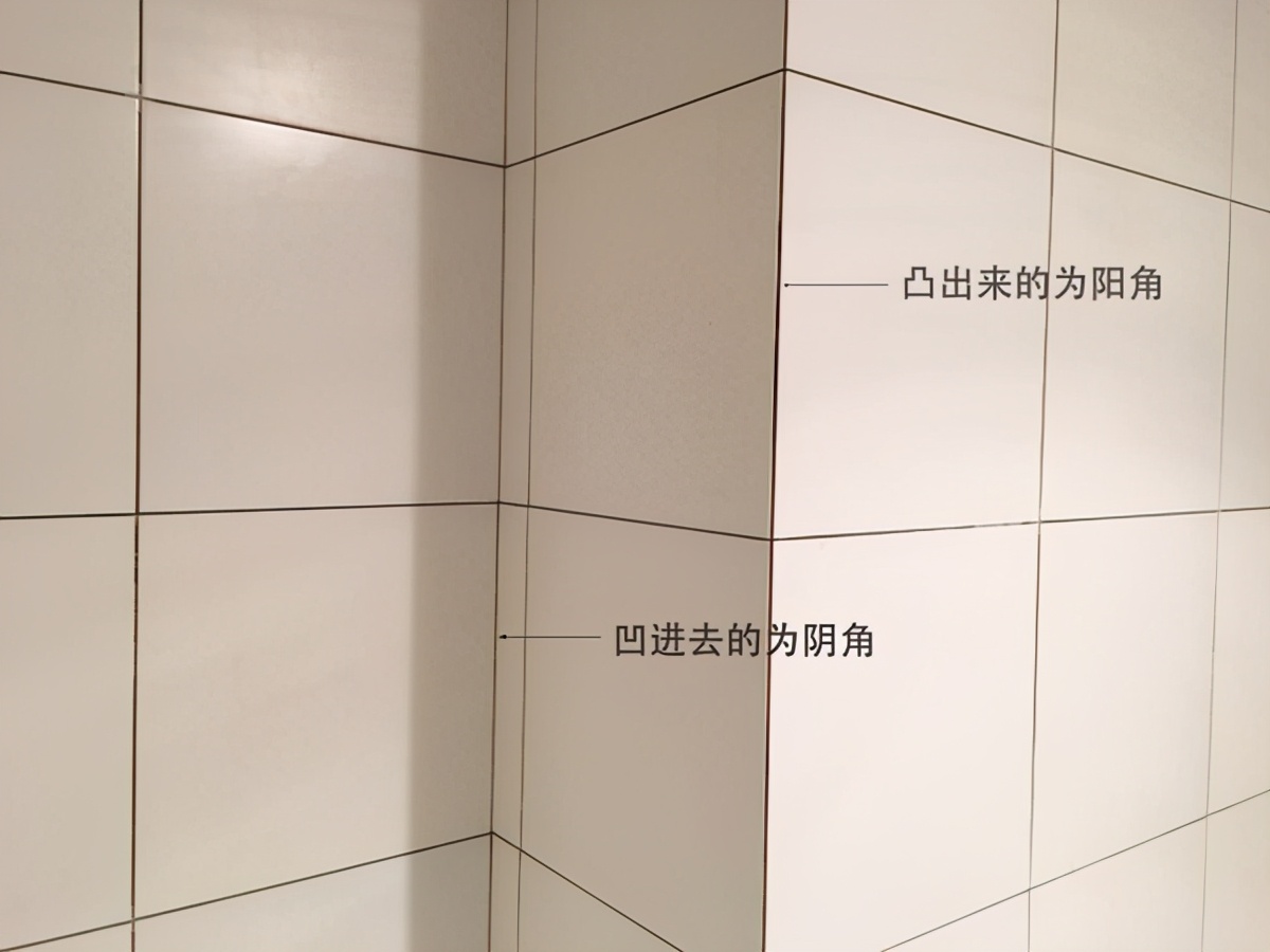 瓷砖贴完后不平整怎么办,瓷砖贴完不好看