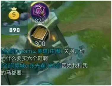 王者荣耀为什么打排位队友这么坑,玩王者荣耀怎么不排位坑队友