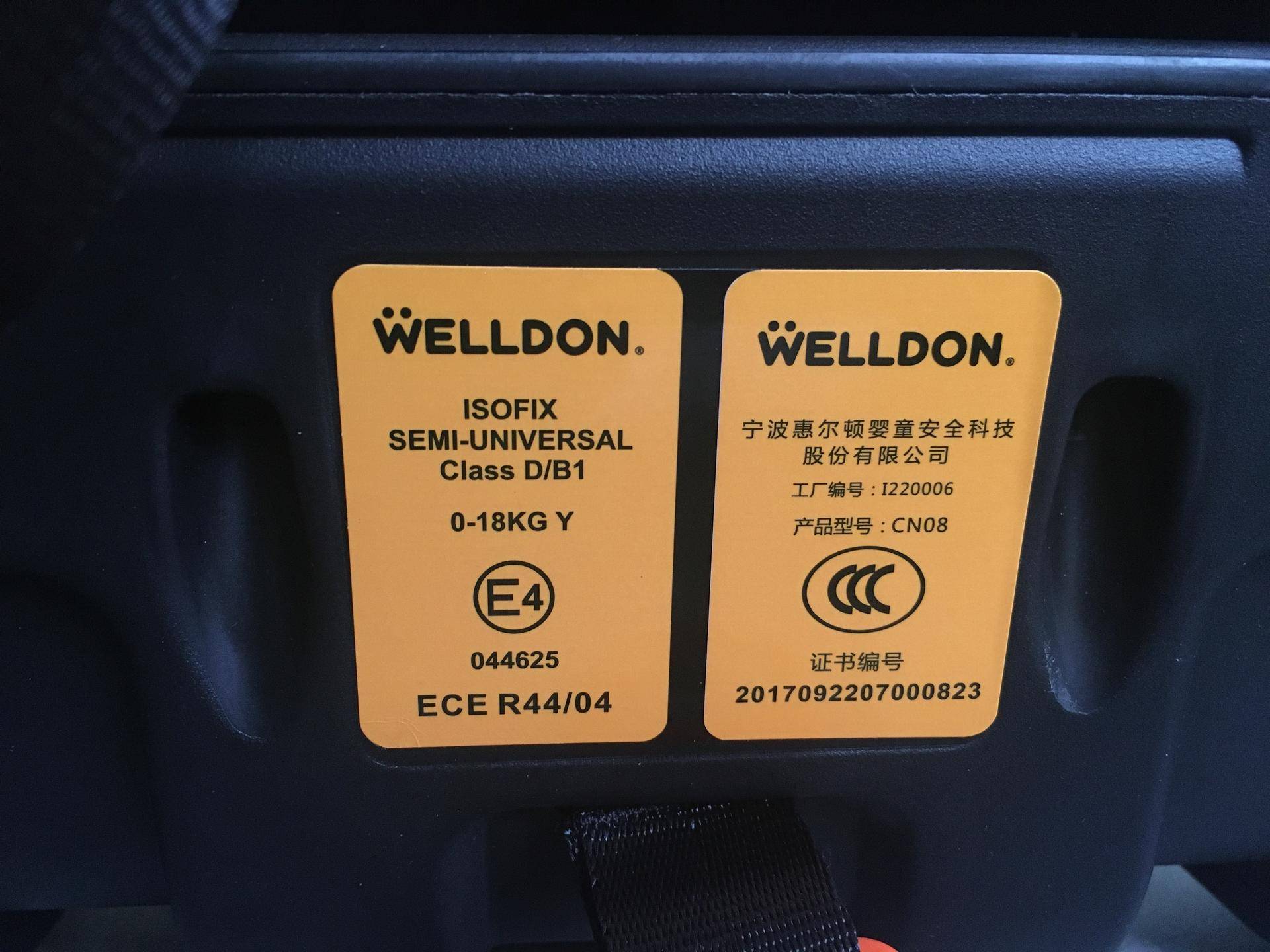 盘点那些好用的车载用品,老车必备七款实用汽车用品