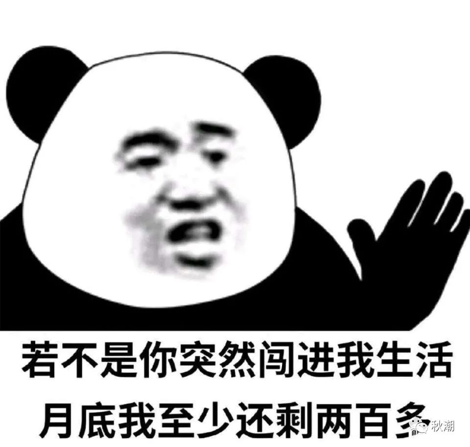 萌新入坑jk有什么要注意的,萌新入坑小知识