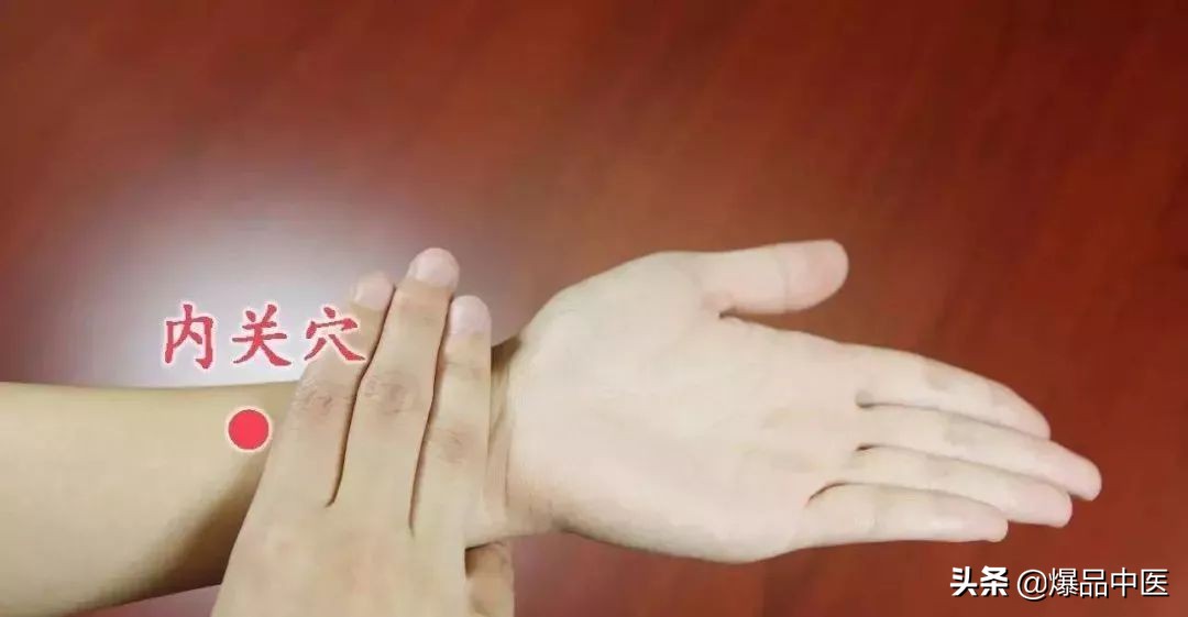 中医针灸睾丸坠痛特效穴,消除疼痛十大特效穴图解