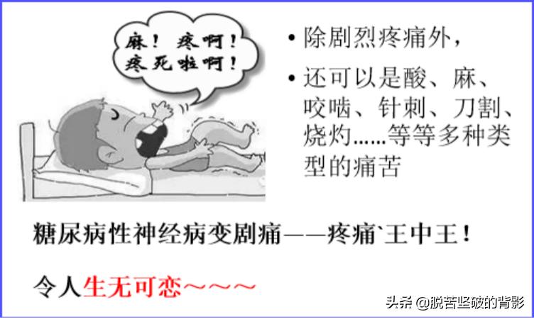 带状疱疹后遗症神经痛的手术,带状疱疹后遗神经痛放血有效吗