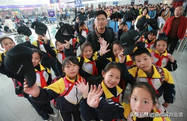 今日西关学子赴京展风采昔日临猗知青车站献爱心