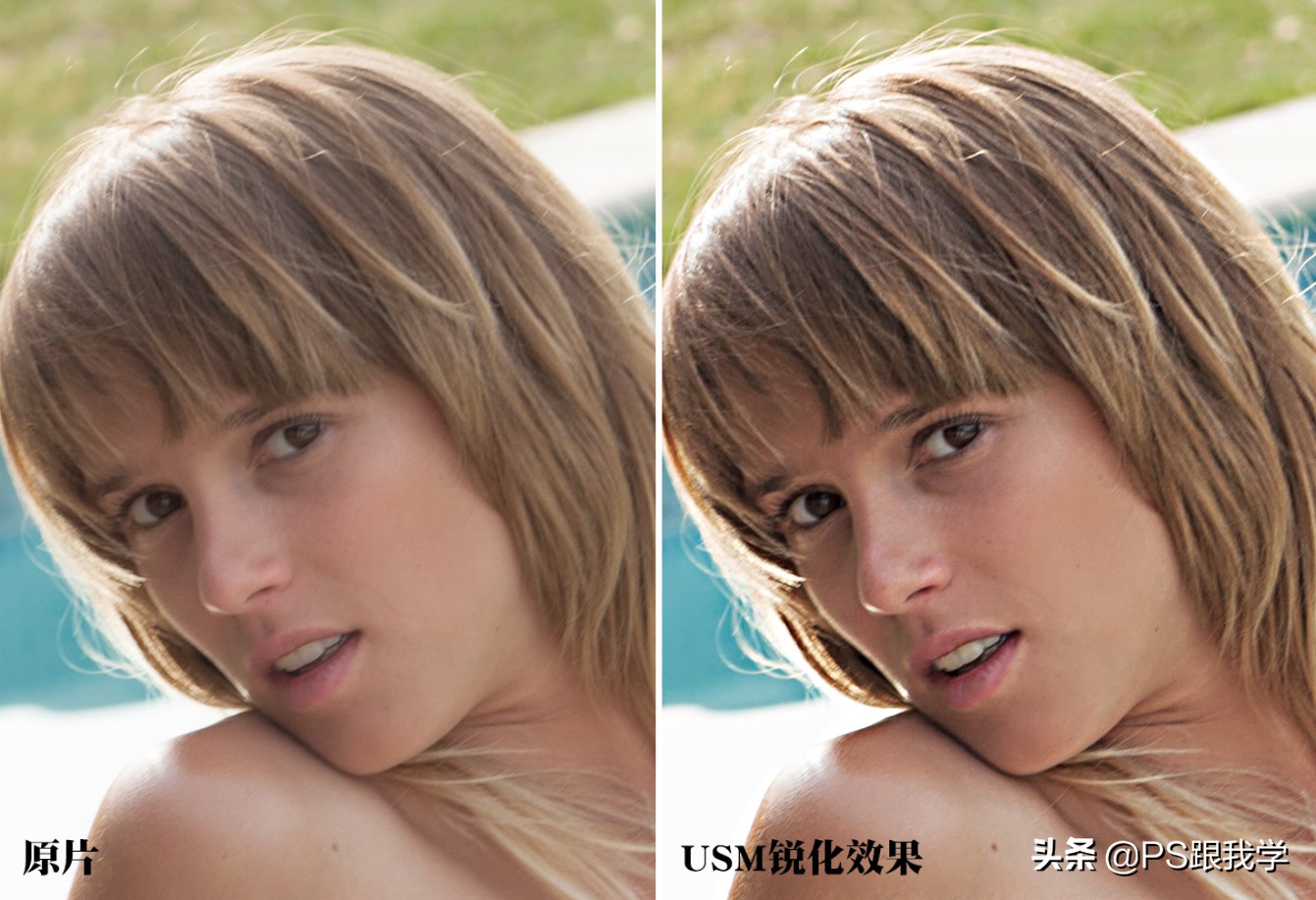 哪种滤镜可以让照片看起来更清楚,ps模糊照片变清晰锐化工具在哪里