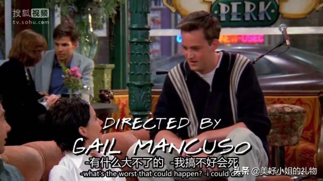 送给暗恋的女生生日礼物,找到了心仪的礼物