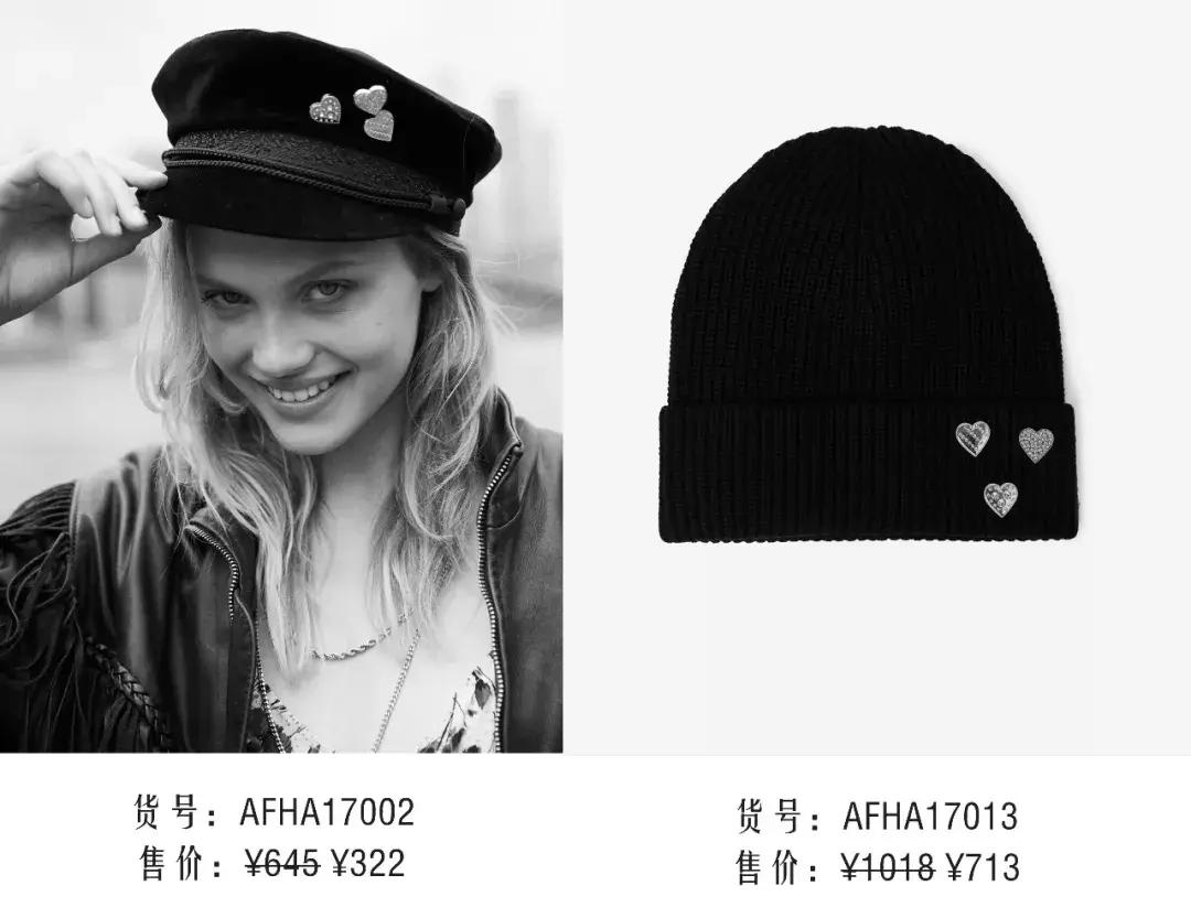 周冬雨同款帽子,超好看显脸小的帽子