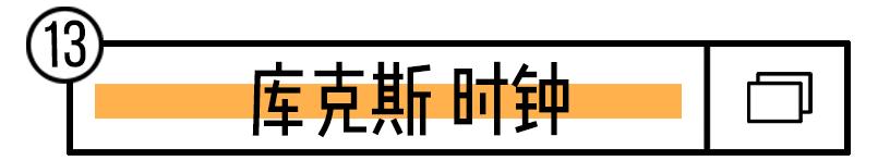 这些宜家产品最超值省钱也省空间,宜家大减价5折起
