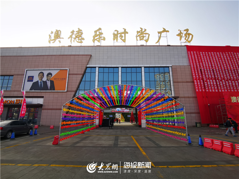 青春潮流聚集地,年轻时尚潮流聚集地