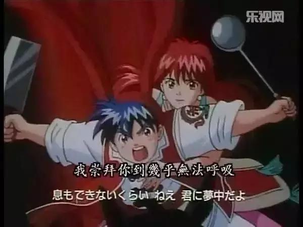 看免费电视连续剧哈尔滨1944,童年经典动画片是90后00后的回忆