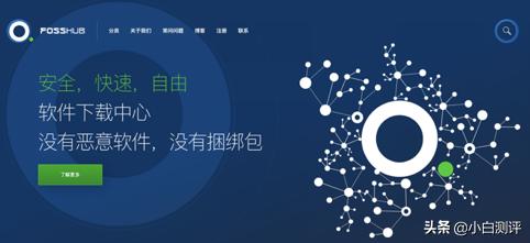 资源整合网站,全网资源整合网站