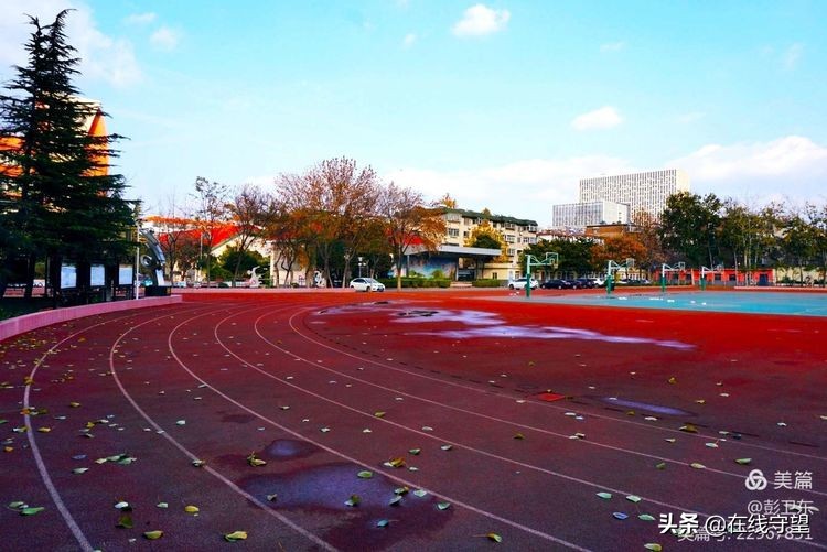 43年了,跟随彭卫东校友的回忆走进济南铁一中那段激情燃烧的岁月