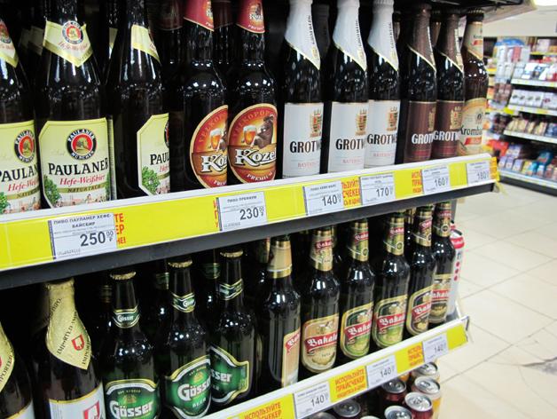 俄罗斯物价到底怎么样,俄罗斯的物价是怎样的