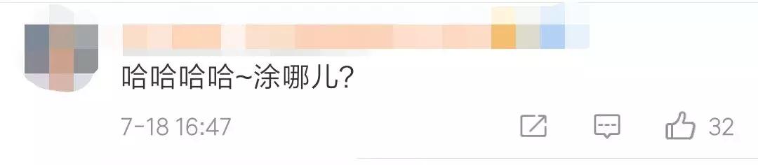 卖痔疮膏,市场上的马应龙痔疮膏有假的吗