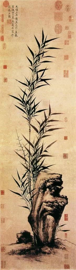 大师画竹里馆,大师画竹欣赏