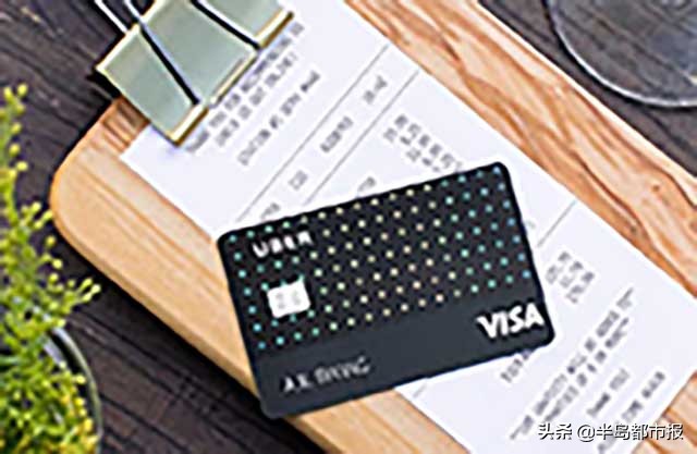 青岛信用卡诈骗立案标准,青岛信用卡诈骗最新