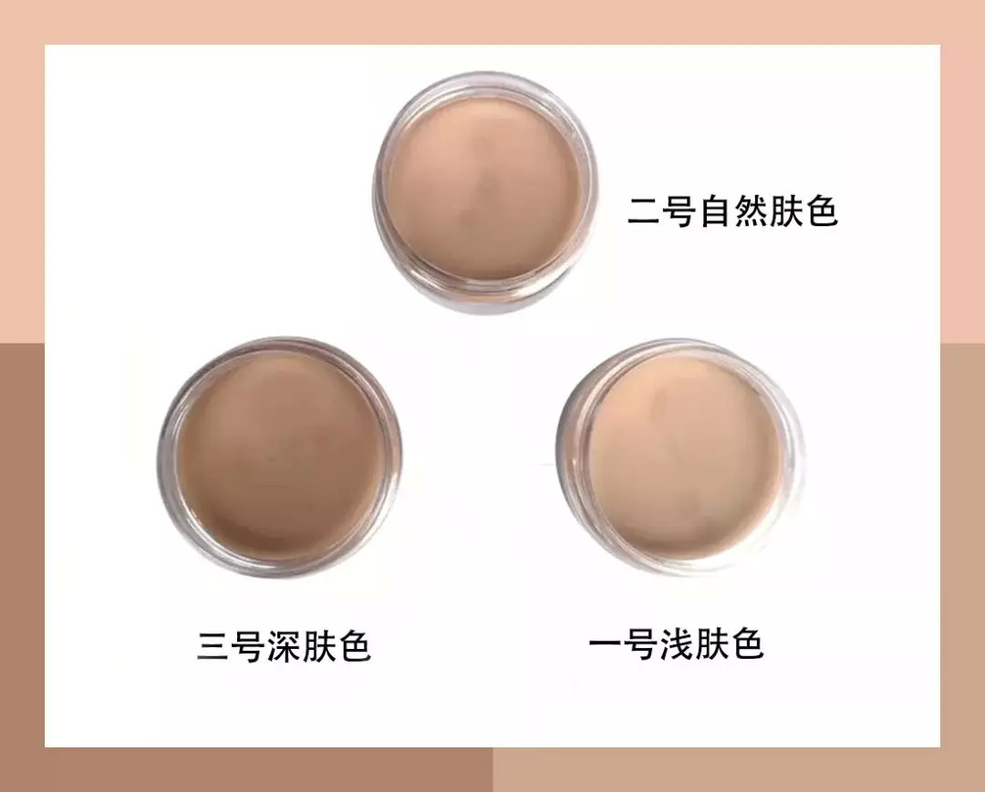 懒人变美神器,抖音最火的懒人变美神器