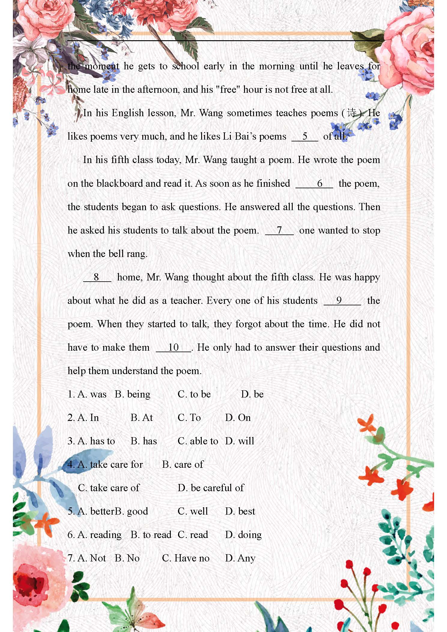 2023年福建中考英语完形填空,中考英语完形填空5个必杀口诀